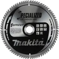 Makita B-67290